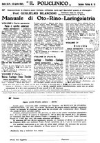 giornale/PUV0041812/1937/unico/00000567