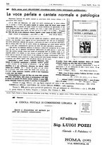 giornale/PUV0041812/1937/unico/00000568