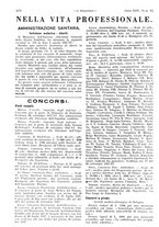 giornale/PUV0041812/1937/unico/00001252