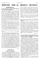 giornale/PUV0041812/1937/unico/00001369