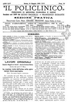 giornale/PUV0041812/1938/V.1/00000789
