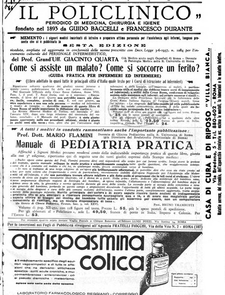 Il policlinico. Sezione pratica periodico di medicina, chirurgia e igiene