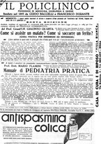 giornale/PUV0041812/1938/V.1/00001011