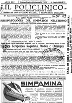 giornale/PUV0041812/1938/V.2/00000077