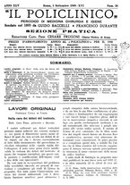 giornale/PUV0041812/1938/V.2/00000337