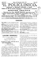 giornale/PUV0041812/1938/V.2/00000411