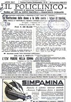 giornale/PUV0041812/1938/V.2/00000445