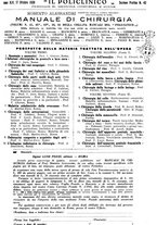 giornale/PUV0041812/1938/V.2/00000555