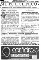 giornale/PUV0041812/1938/V.2/00000595