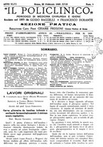 giornale/PUV0041812/1939/unico/00000265