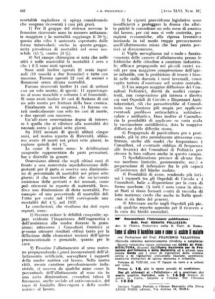 Il policlinico. Sezione pratica periodico di medicina, chirurgia e igiene