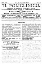 giornale/PUV0041812/1939/unico/00000801