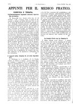 giornale/PUV0041812/1940/unico/00001300