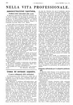 giornale/PUV0041812/1941/unico/00000296