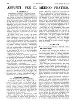 giornale/PUV0041812/1941/unico/00000416