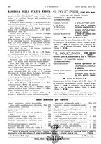 giornale/PUV0041812/1941/unico/00000452