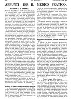 giornale/PUV0041812/1941/unico/00000788