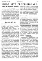 giornale/PUV0041812/1941/unico/00000879