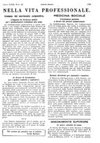giornale/PUV0041812/1941/unico/00001281