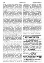 giornale/PUV0041812/1941/unico/00001356