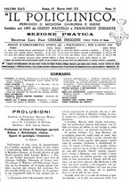 giornale/PUV0041812/1942/unico/00000325