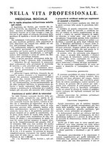 giornale/PUV0041812/1942/unico/00001164