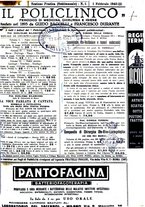 giornale/PUV0041812/1943/V.1/00000093