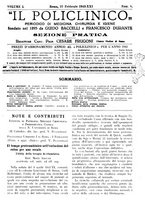 giornale/PUV0041812/1943/V.1/00000179