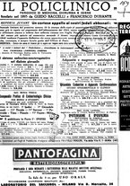 giornale/PUV0041812/1943/V.1/00000205