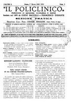 giornale/PUV0041812/1943/V.1/00000207