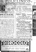 giornale/PUV0041812/1943/V.1/00000233