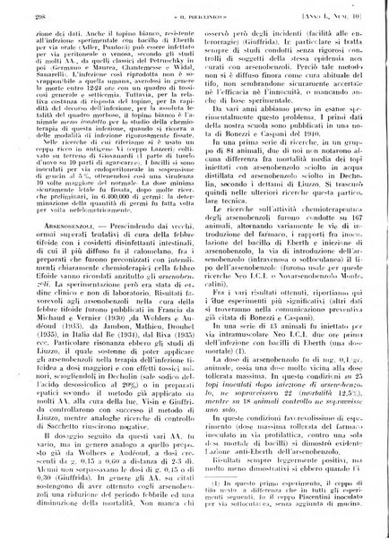 Il policlinico. Sezione pratica periodico di medicina, chirurgia e igiene