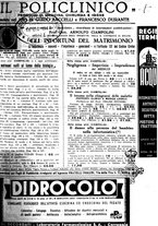giornale/PUV0041812/1943/V.1/00000257