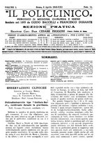 giornale/PUV0041812/1943/V.1/00000343