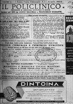 giornale/PUV0041812/1943/V.1/00000417