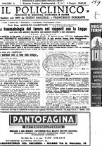 giornale/PUV0041812/1943/V.1/00000445