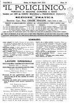 giornale/PUV0041812/1943/V.1/00000475