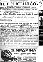 giornale/PUV0041812/1943/V.1/00000501