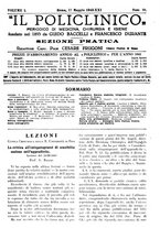giornale/PUV0041812/1943/V.1/00000503
