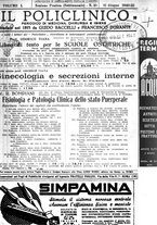 giornale/PUV0041812/1943/V.1/00000637