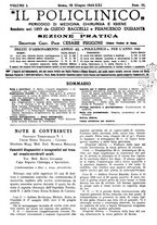 giornale/PUV0041812/1943/V.1/00000667