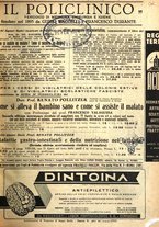 giornale/PUV0041812/1943/V.2/00000057