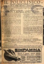 giornale/PUV0041812/1943/V.2/00000113