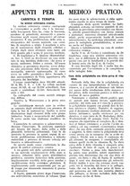 giornale/PUV0041812/1943/V.2/00000132