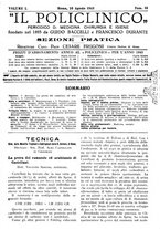 giornale/PUV0041812/1943/V.2/00000171