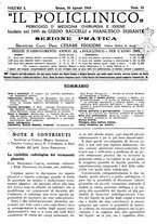 giornale/PUV0041812/1943/V.2/00000199