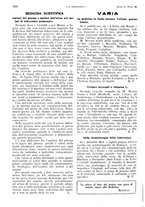 giornale/PUV0041812/1943/V.2/00000342