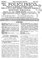 giornale/PUV0041812/1943/V.2/00000535