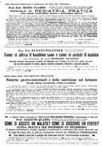 giornale/PUV0041812/1944/unico/00000311