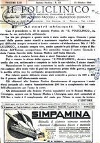 giornale/PUV0041812/1946/unico/00000623